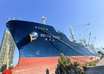 SEITA MARU (VID: 12118) | Record of Fishing Vessels